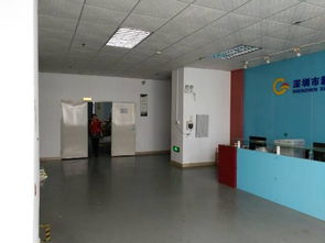 工廠轉(zhuǎn)讓與技術(shù)轉(zhuǎn)讓 中工招商網(wǎng)的專(zhuān)業(yè)平臺(tái)價(jià)值解析