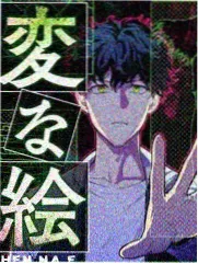 厨房漫游者综艺封面